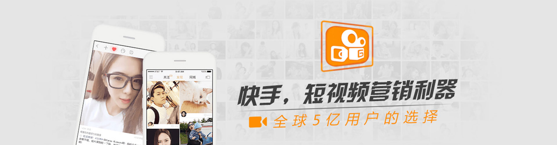 铁山港信息流广告